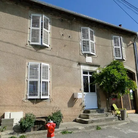 Le Patio D'antan, Le Cosy *